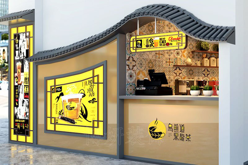 南京个性亮眼奶茶饮品店装修设计方案效果图-南京沙巴足球工装公司