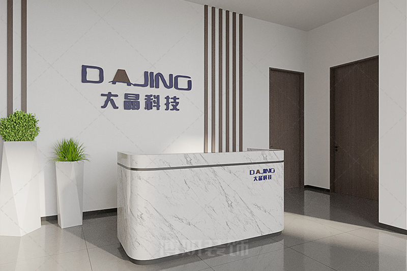 南京简约办公室装修设计方案效果图-南京沙巴足球工装公司