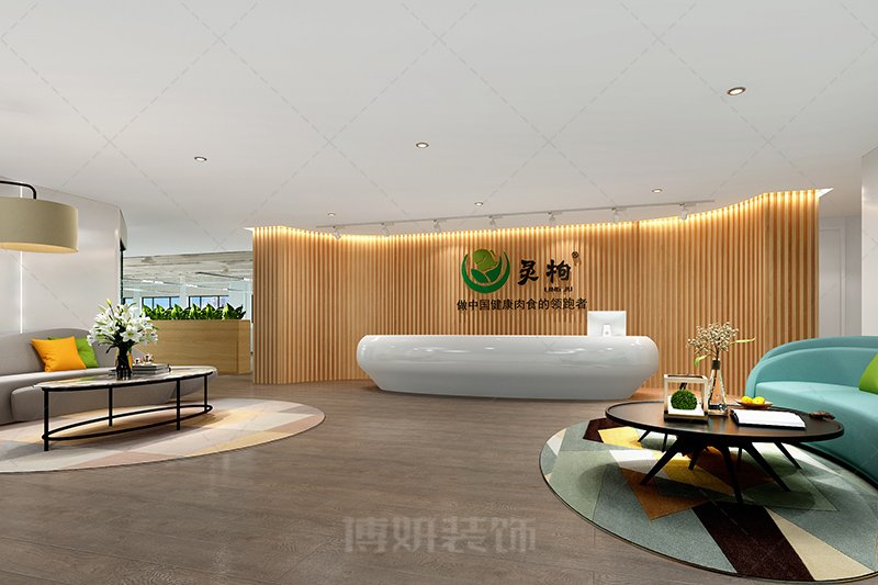 南京混搭风办公室装修设计方案效果图-南京沙巴足球工装公司