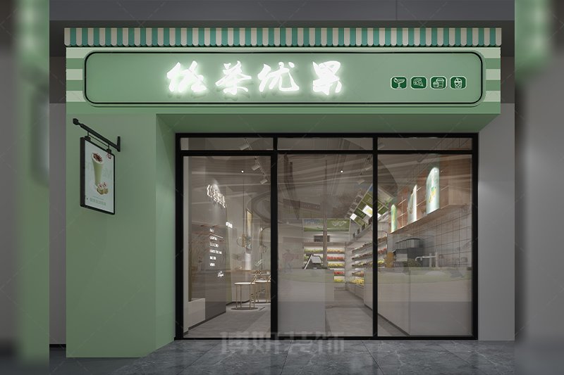 南京轻奢奶茶饮品店装修设计方案效果图-南京沙巴足球工装公司