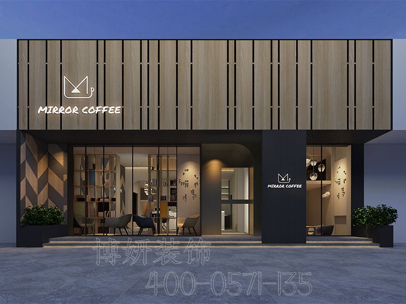 南京时尚自然咖啡饮品店装修设计方案效果图-南京沙巴足球装饰公司